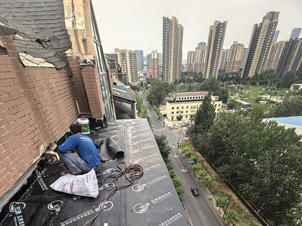 濟南天雨外墻防水